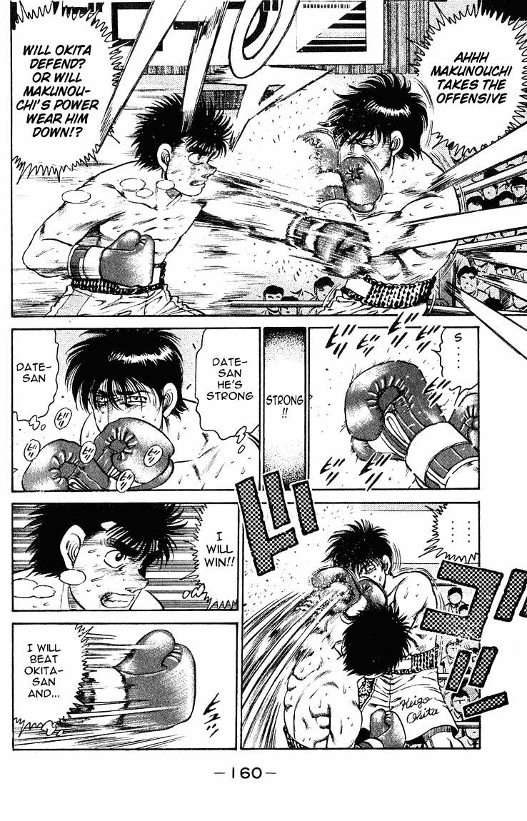 Hajime no Ippo: Fighting Spirit, Chapter 122 image 18